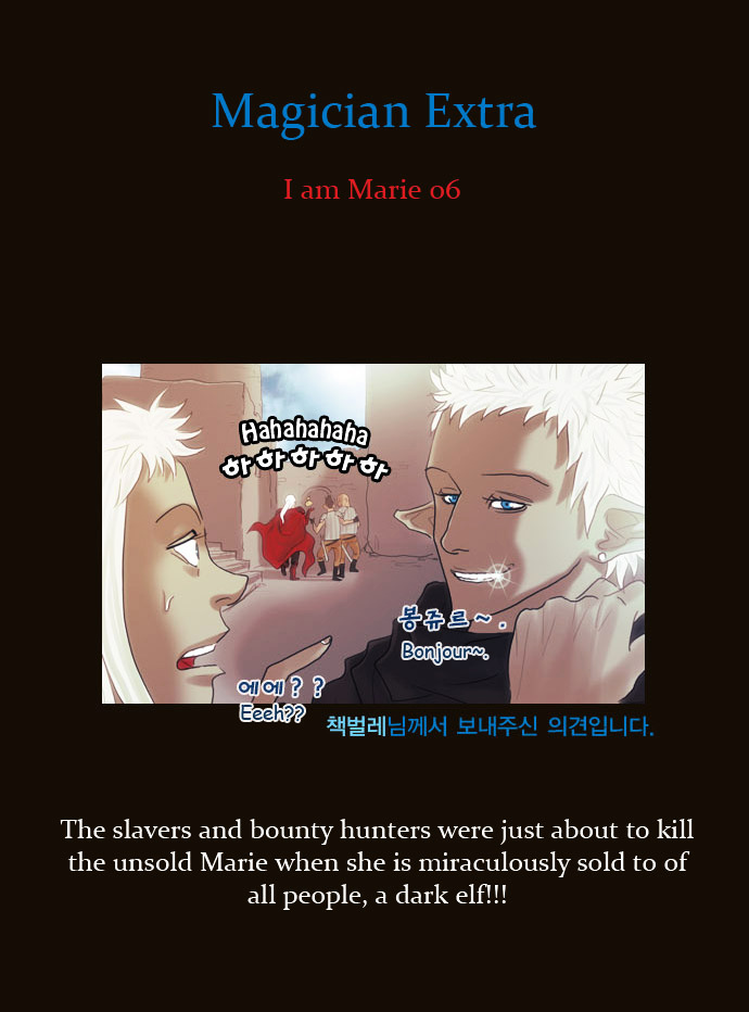Page 11 of Chapter 110