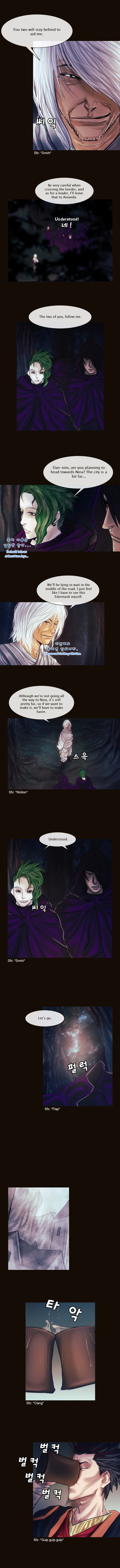 Page 4 of Chapter 113
