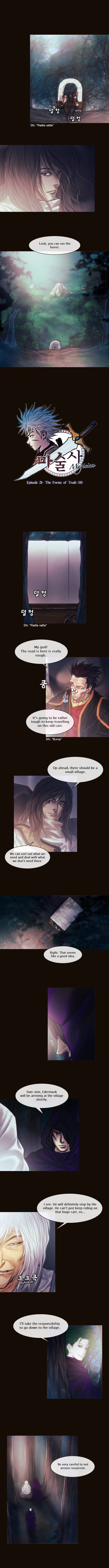 Page 1 of Chapter 116