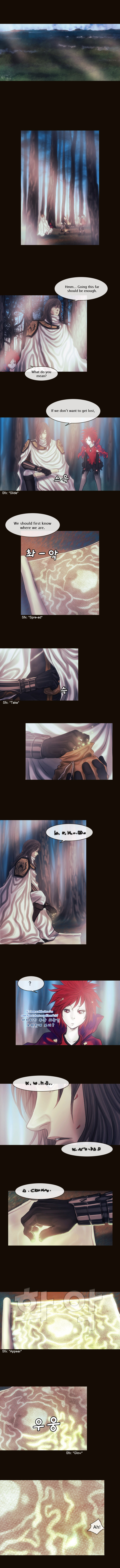 Page 5 of Chapter 117