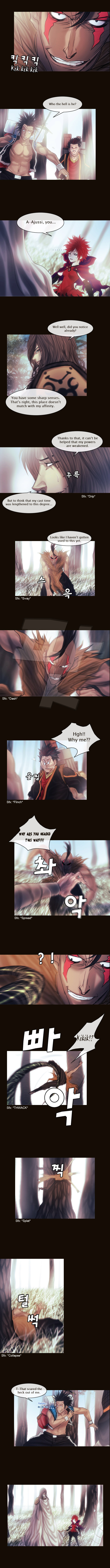 Page 3 of Chapter 118