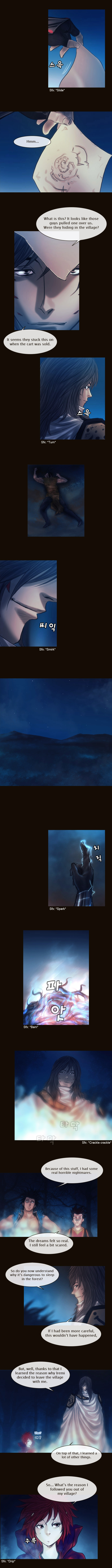 Page 3 of Chapter 122