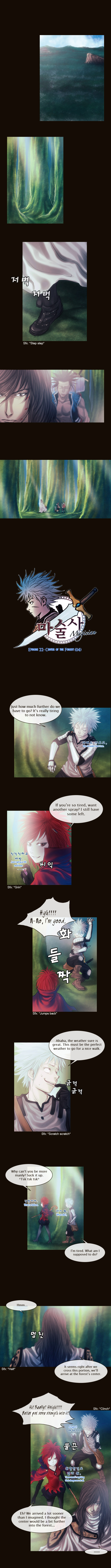 Page 1 of Chapter 123