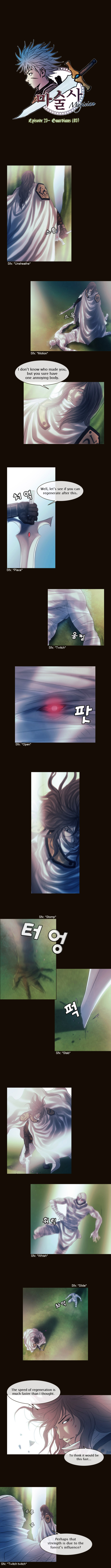 Page 1 of Chapter 126