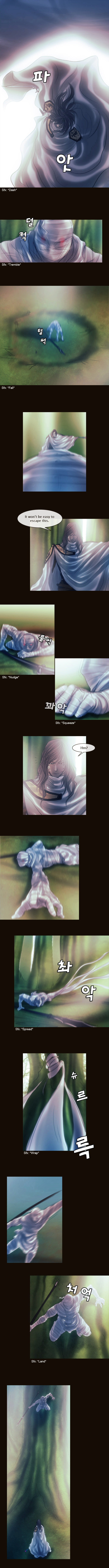 Page 3 of Chapter 126