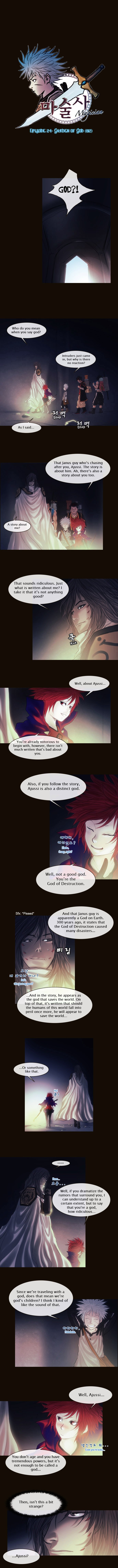 Page 1 of Chapter 129