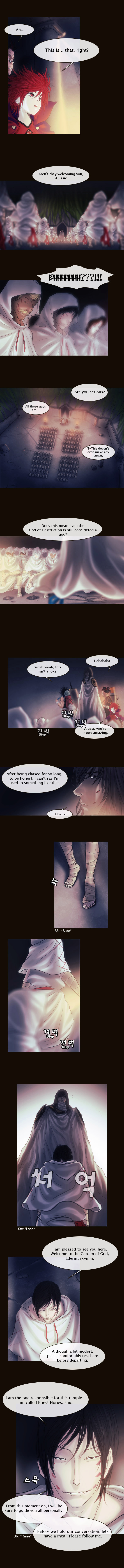 Page 3 of Chapter 129
