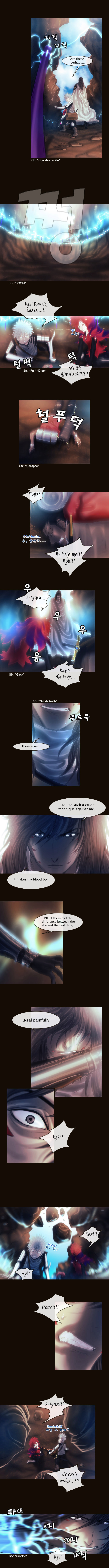 Page 3 of Chapter 132