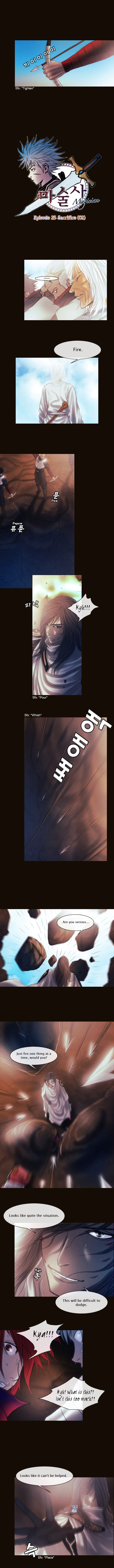 Page 1 of Chapter 133