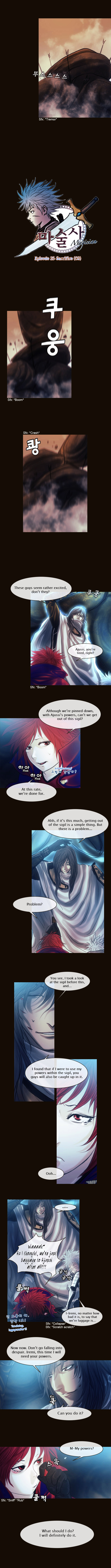 Page 1 of Chapter 134