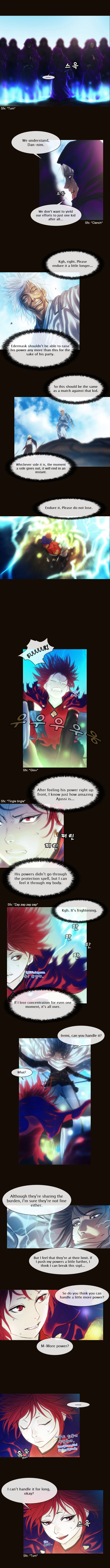 Page 2 of Chapter 135
