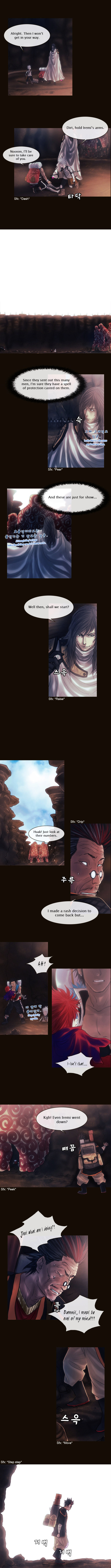 Page 4 of Chapter 136