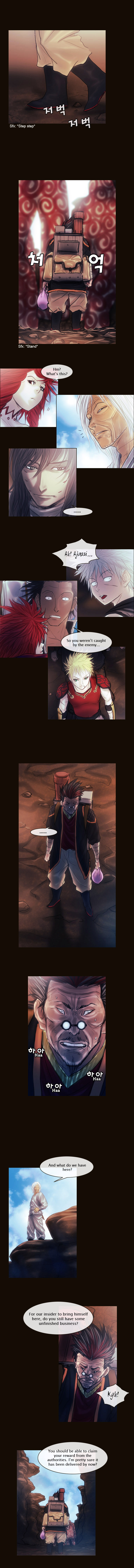 Page 5 of Chapter 136