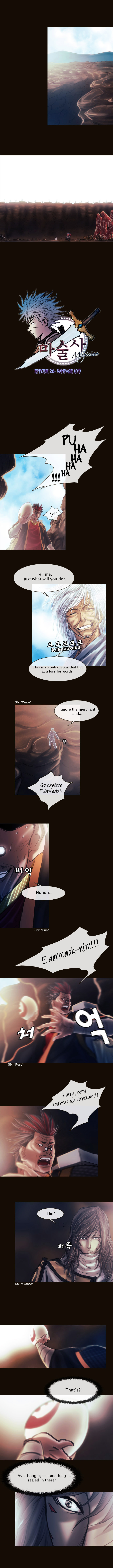 Page 1 of Chapter 137