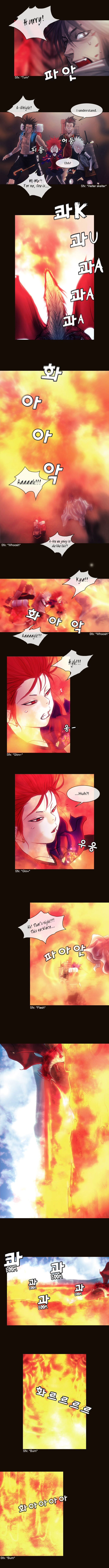 Page 5 of Chapter 138