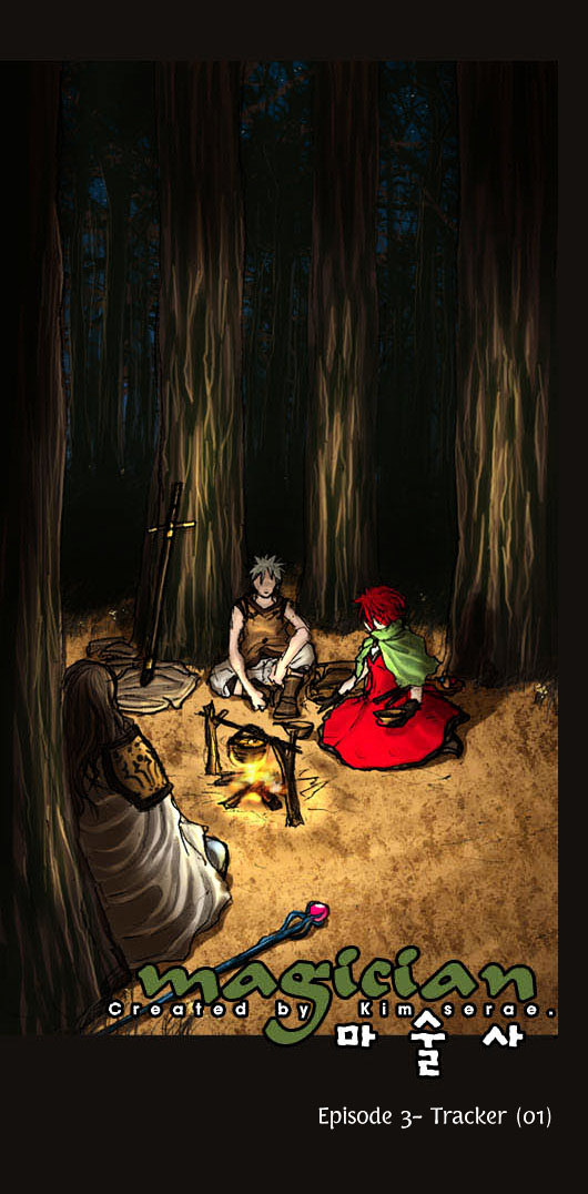 Page 3 of Chapter 14