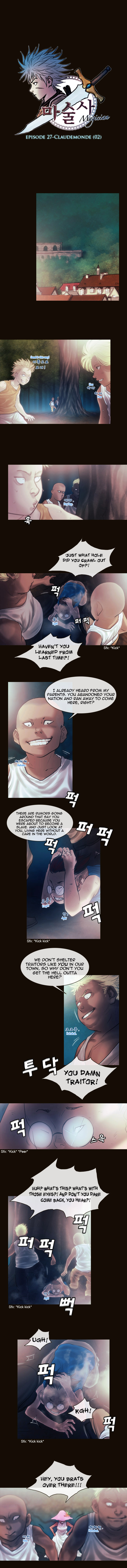 Page 1 of Chapter 142
