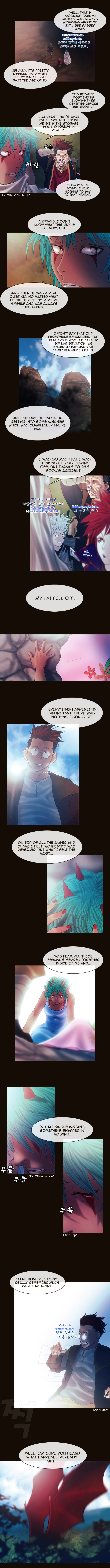 Page 3 of Chapter 142