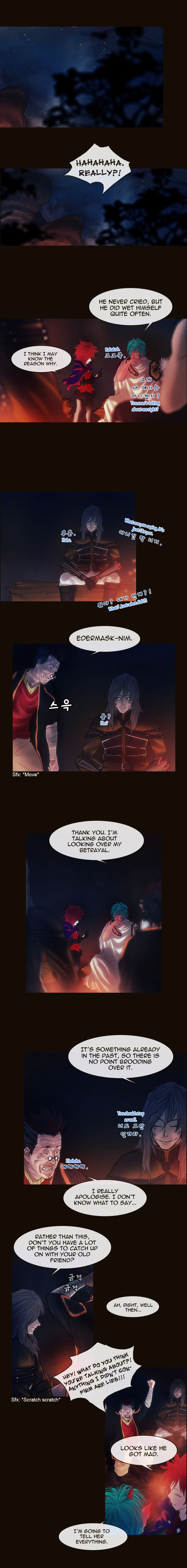 Page 6 of Chapter 142
