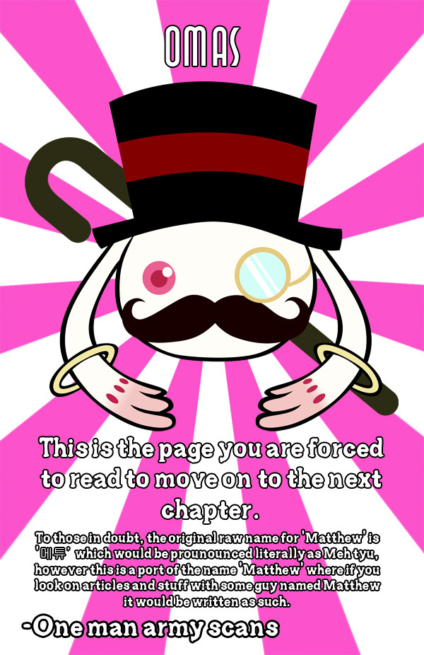 Page 8 of Chapter 142