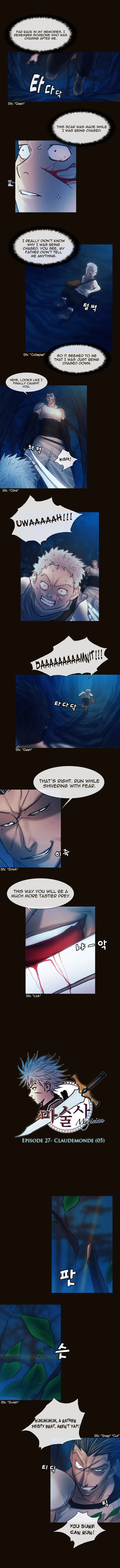 Page 1 of Chapter 145