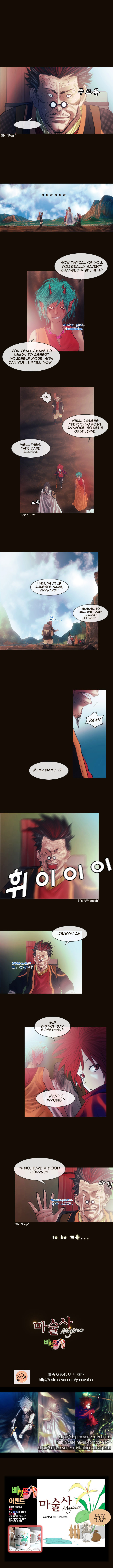 Page 7 of Chapter 145