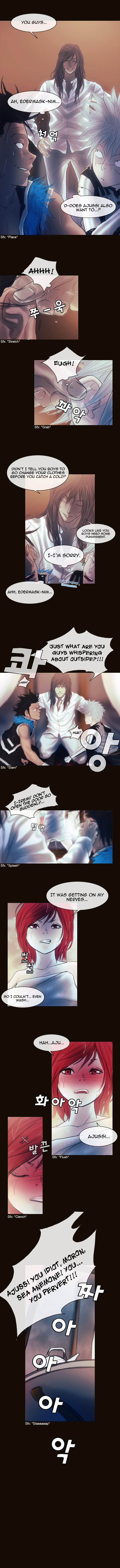 Page 3 of Chapter 147