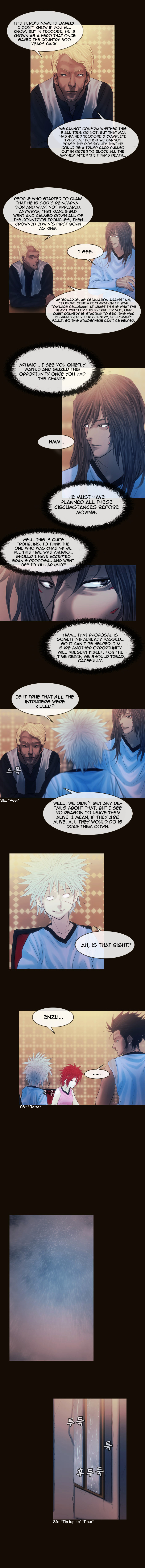 Page 6 of Chapter 147