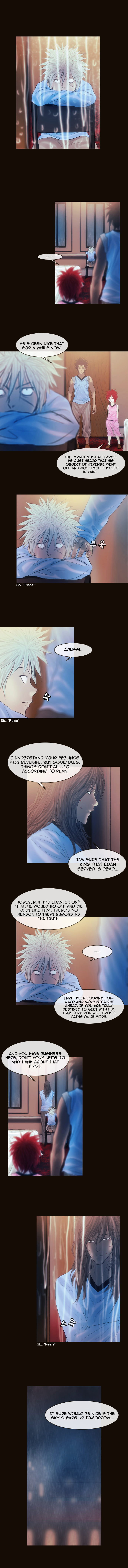 Page 7 of Chapter 147