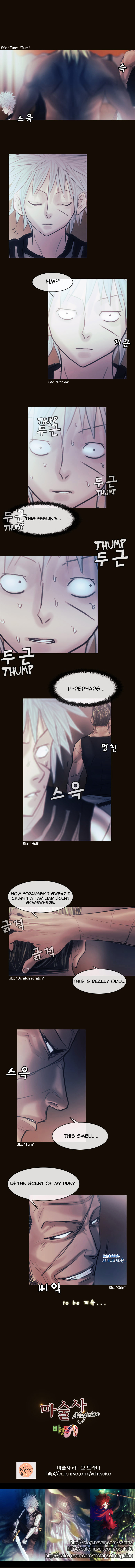 Page 9 of Chapter 148