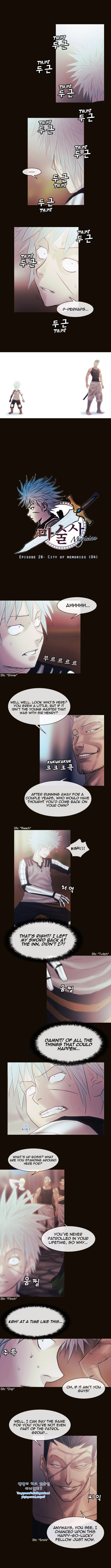 Page 1 of Chapter 149