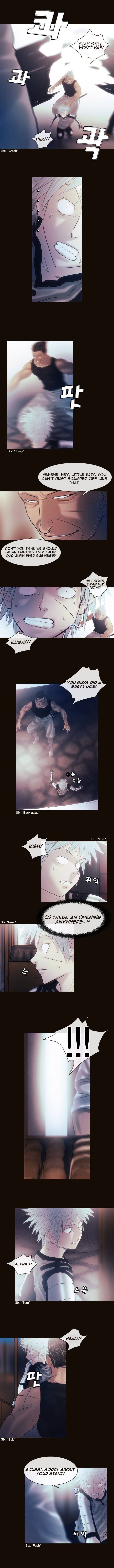 Page 3 of Chapter 149