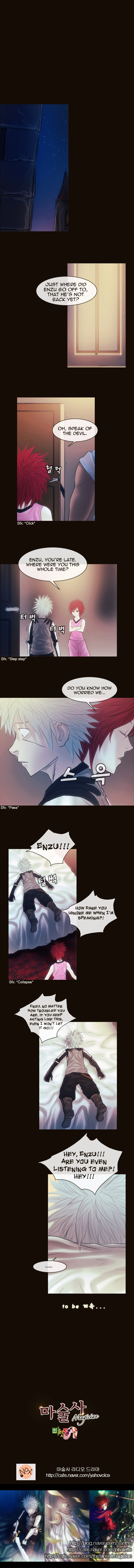Page 7 of Chapter 149