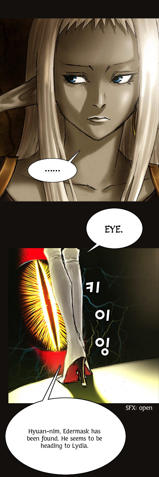 Page 17 of Chapter 15