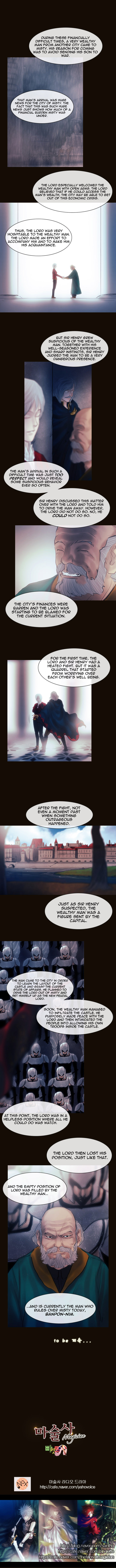 Page 9 of Chapter 150