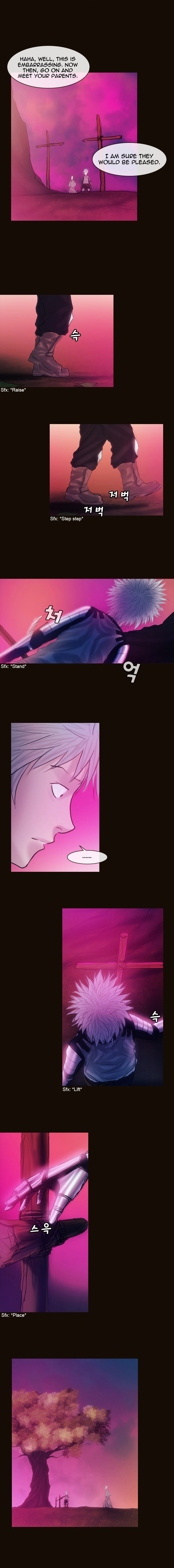 Page 5 of Chapter 151