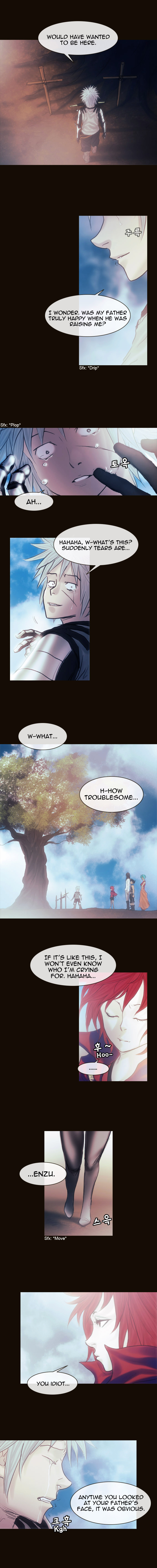 Page 7 of Chapter 151