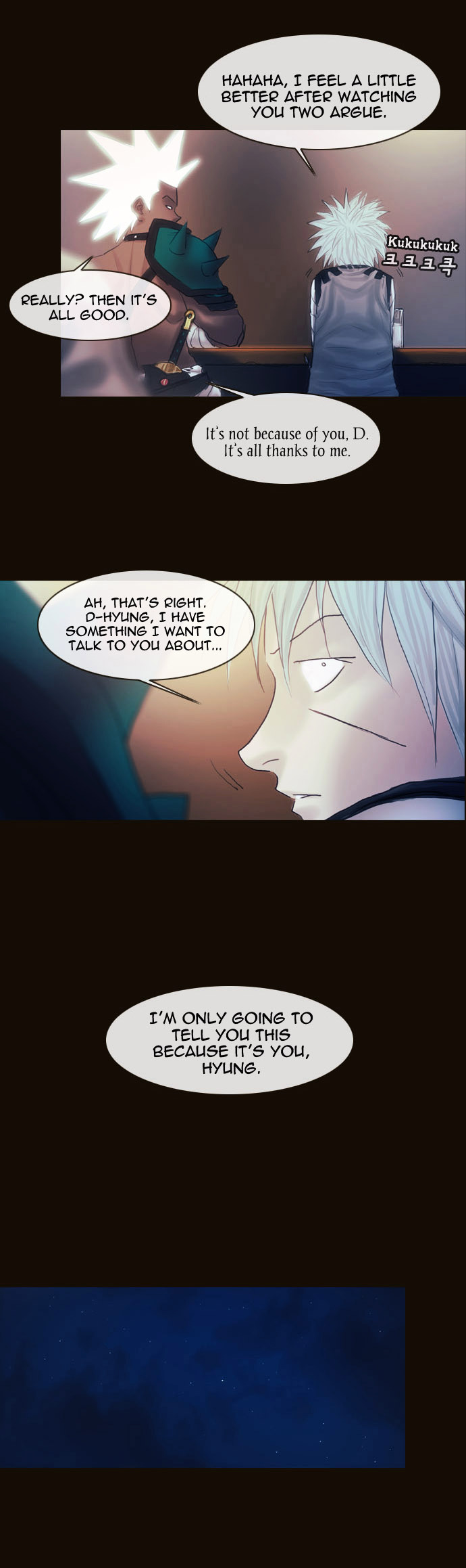 Page 4 of Chapter 152