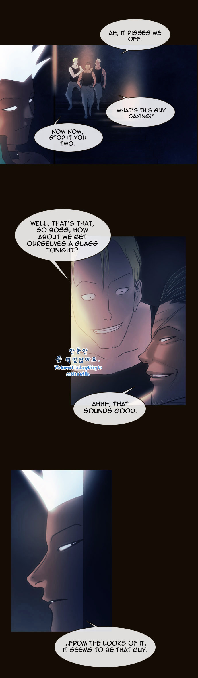 Page 6 of Chapter 152