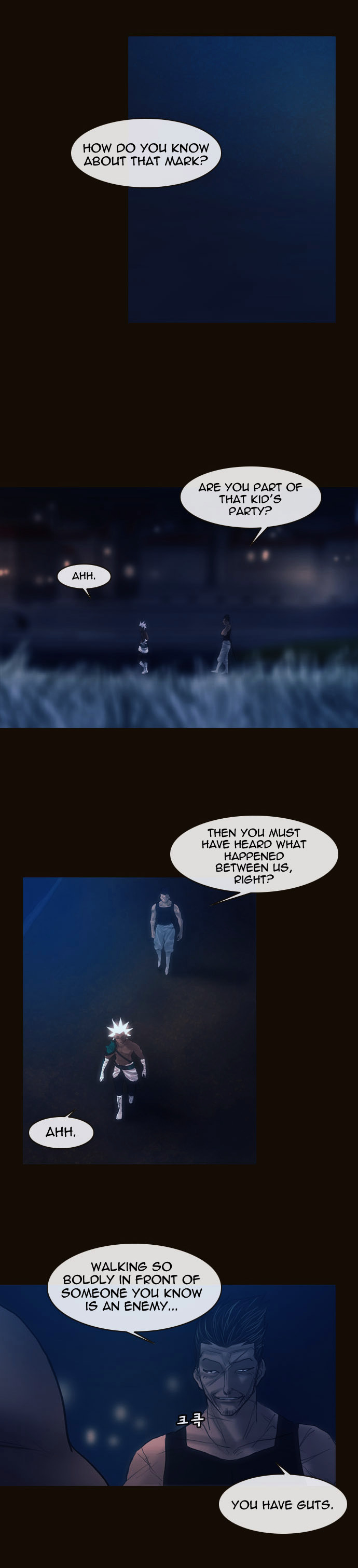 Page 13 of Chapter 152