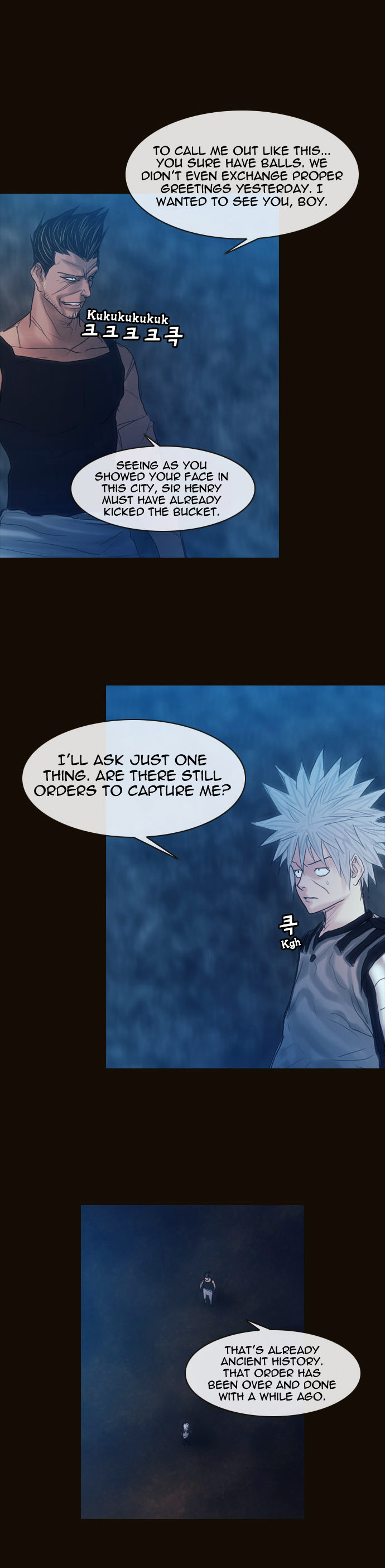 Page 17 of Chapter 152