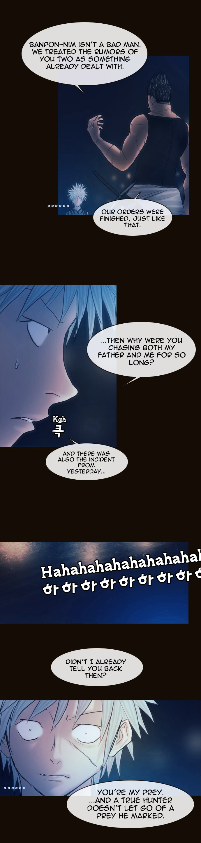 Page 18 of Chapter 152