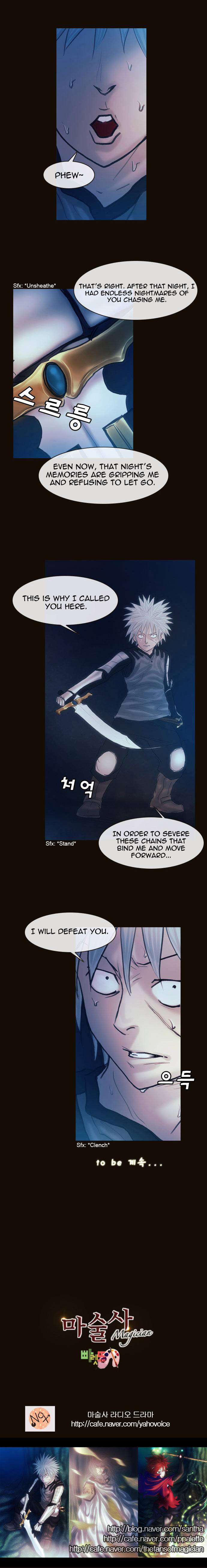 Page 21 of Chapter 152