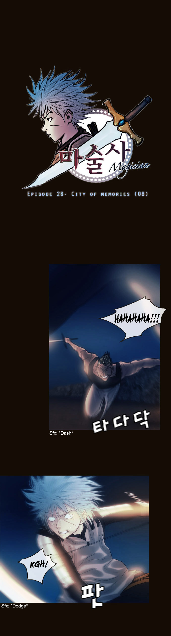 Page 3 of Chapter 153