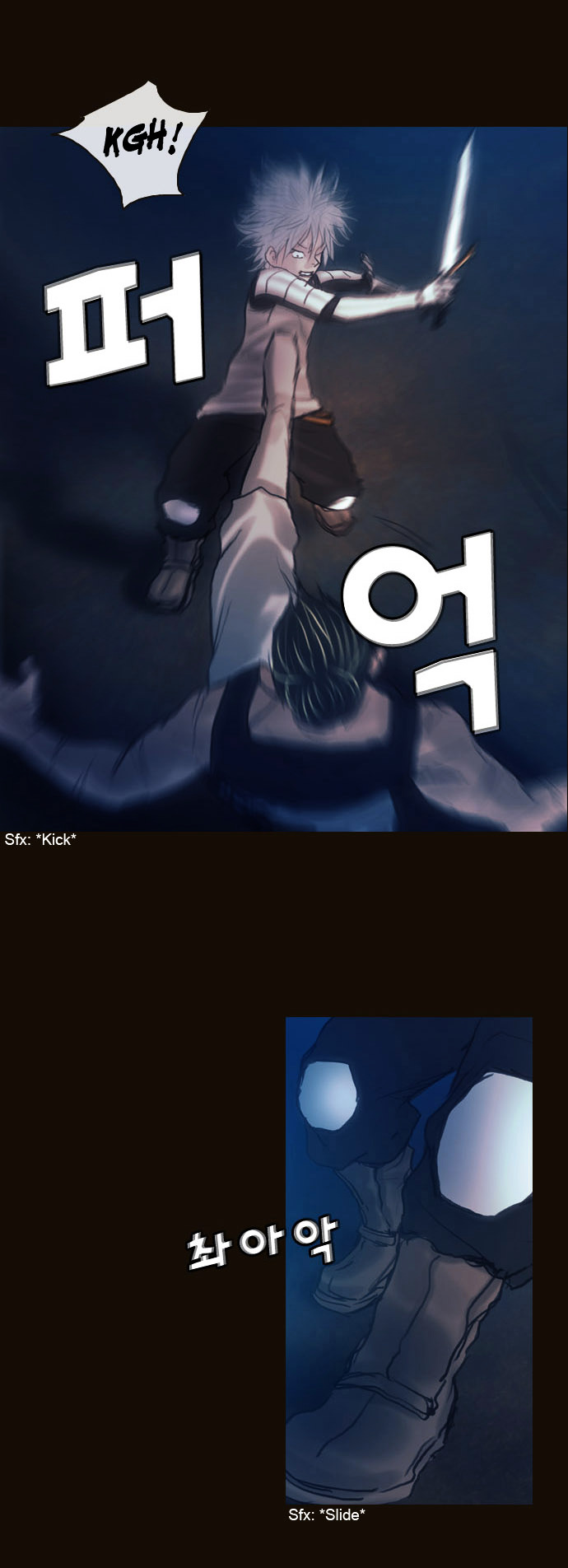 Page 5 of Chapter 153