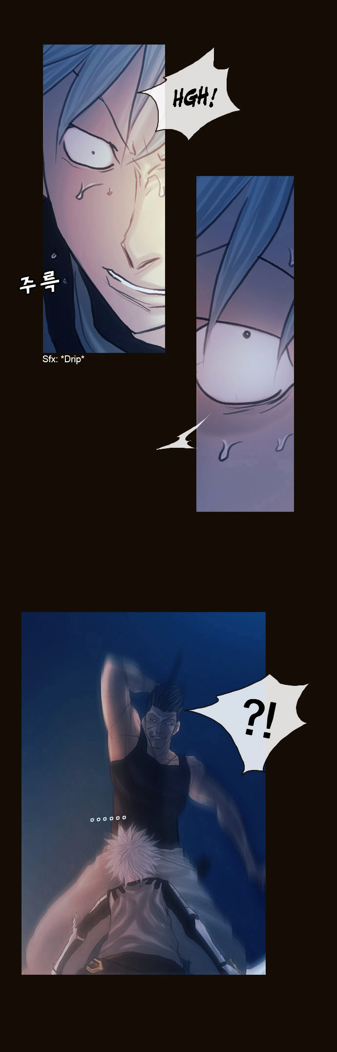 Page 6 of Chapter 153