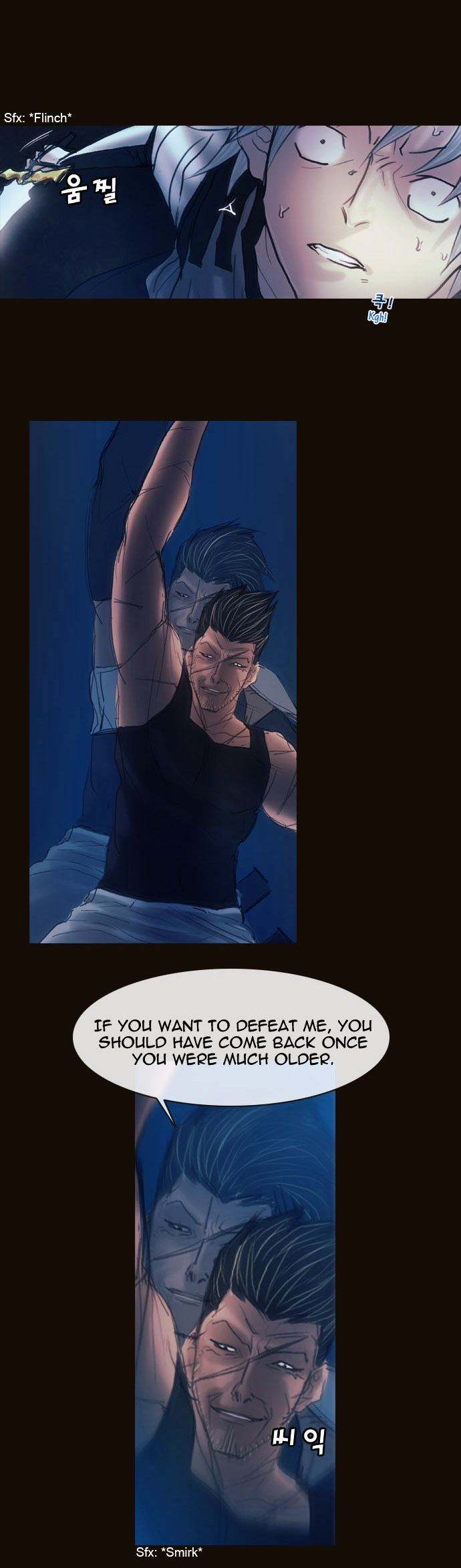 Page 7 of Chapter 153