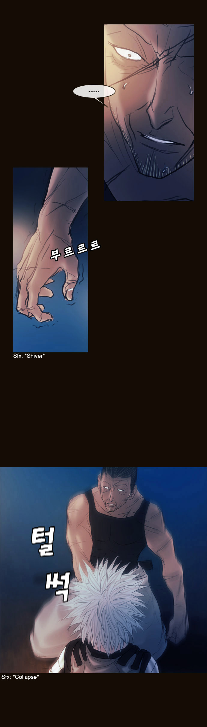 Page 17 of Chapter 153