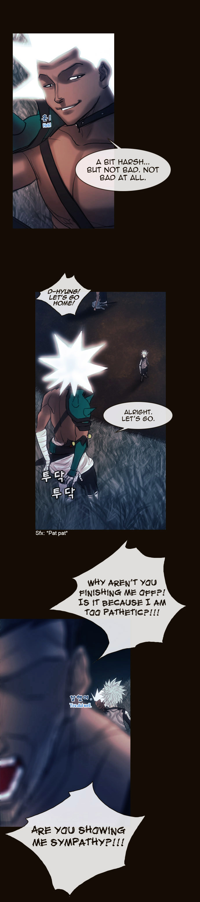 Page 19 of Chapter 153