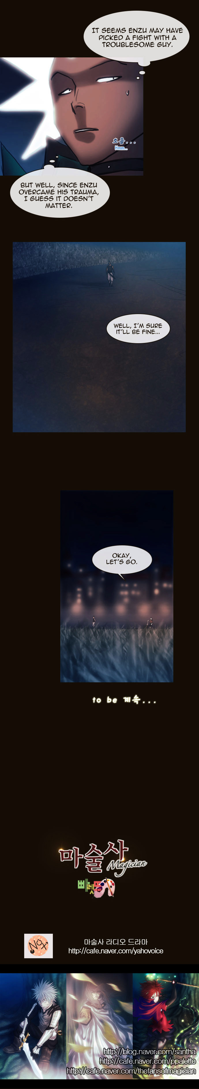 Page 24 of Chapter 153